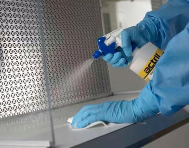 ИНСТРУКЦИЯ