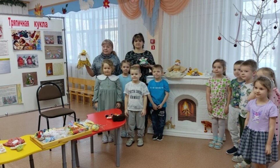 Русская тряпичная кукла